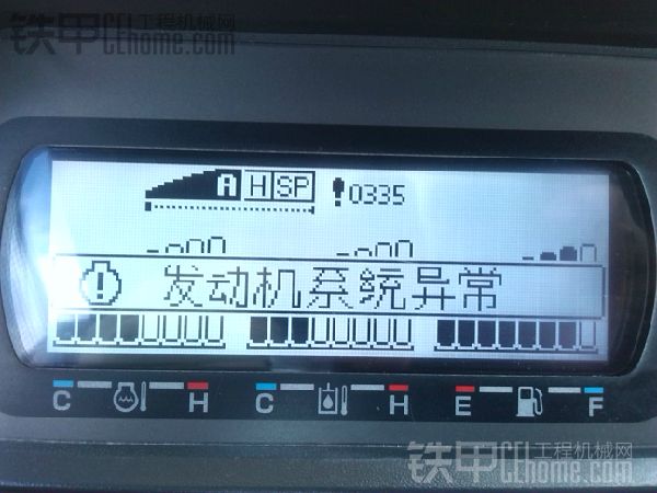 终于解决了住友210-5的一个疑难杂症