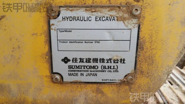原装住友240-5(9700h) 2011年车 合格证都在